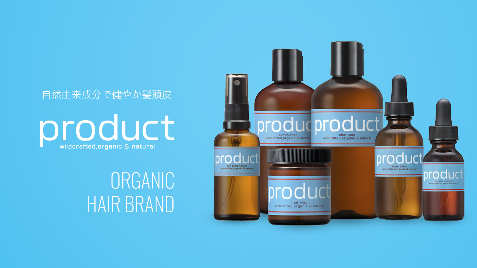 PRODUCT – Lolonois Shop
