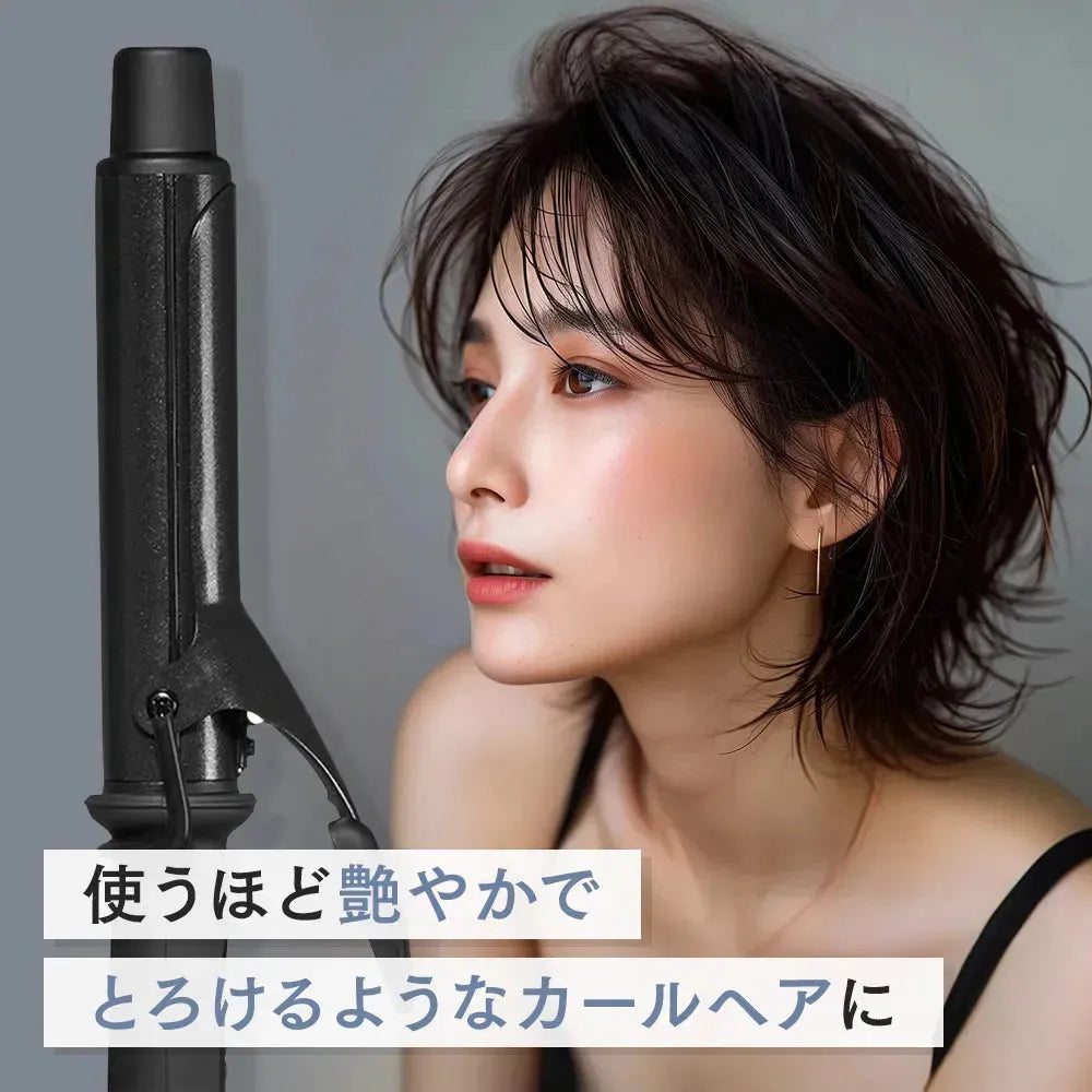 Magnet Hair Pro – Lolonois Shop