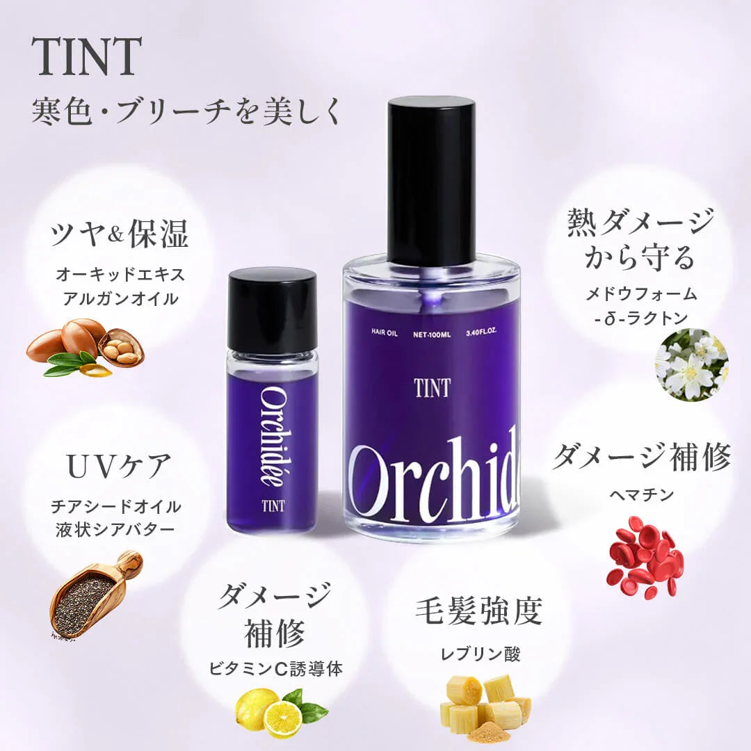 メゾン オルキデ ティントオイル｜Maison Orchidee – Lolonois Shop