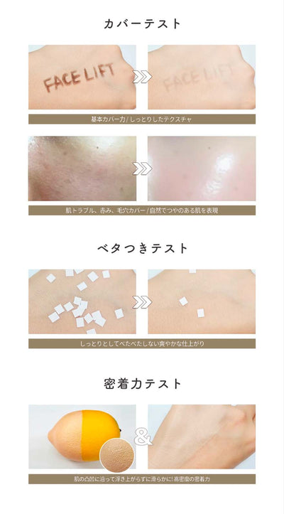 ディビュース・バイオ・インナー・RX SRG クッション フェイスリフト(本体15g ＋詰替15g)