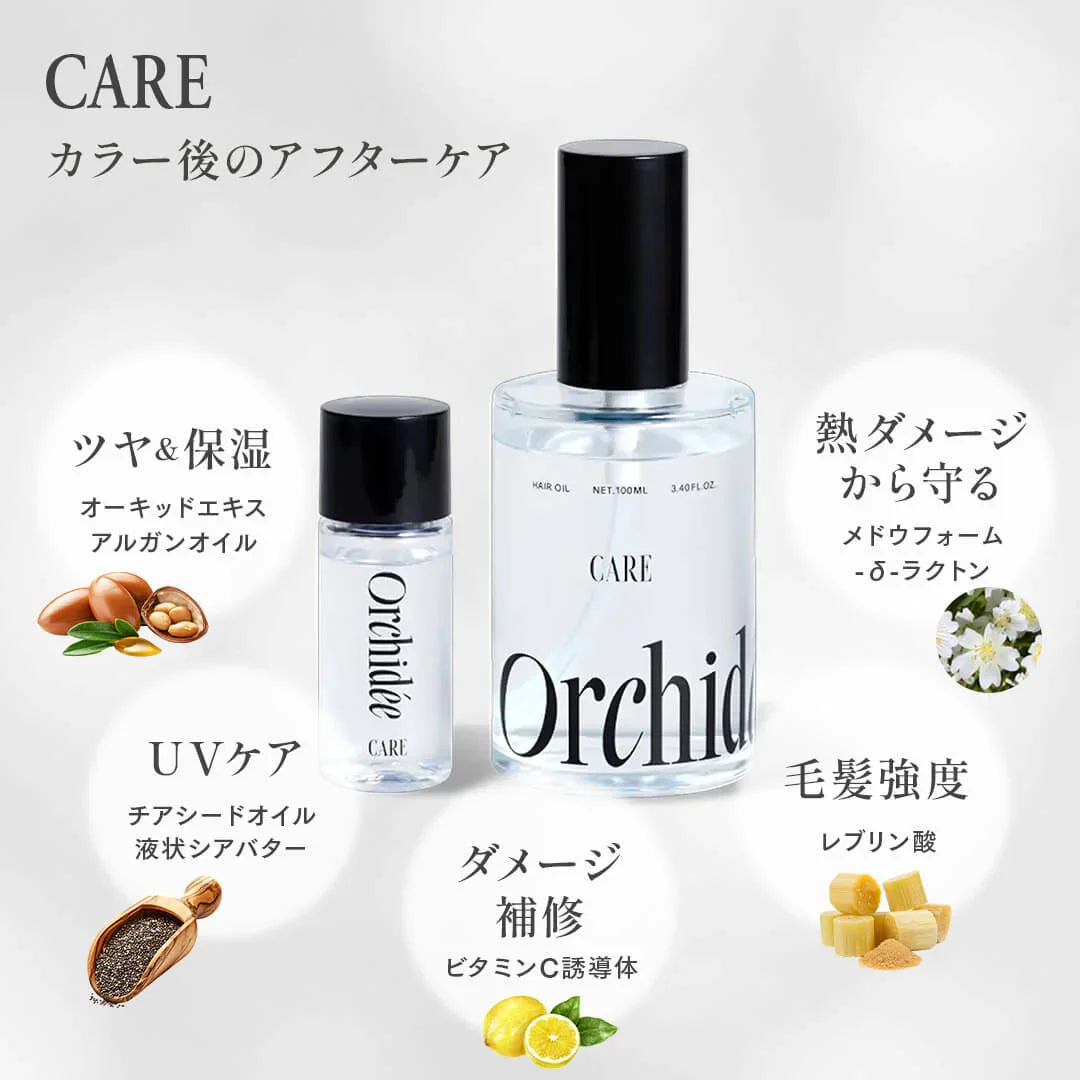 メゾン オルキデ ケアオイル｜Maison Orchidee – Lolonois Shop