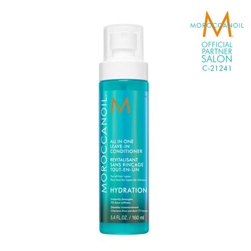 Moroccanoil – Lolonois Shop
